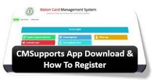 Cm Support APP Jharkhand Download