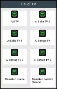 Riyadh TV APK