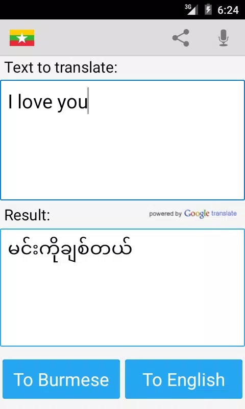 Translate English to Myanmar Zawgyi Apk