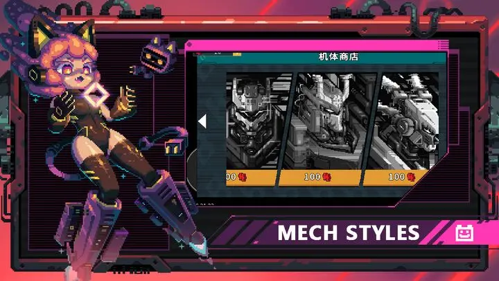 Metal Zihin Apk